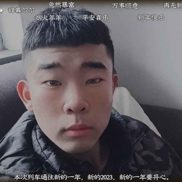 河北20岁单身帅哥真诚找对象-浙江相亲网