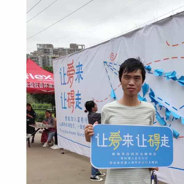 湖北38岁单身帅哥真诚找对象-浙江征婚相亲网
