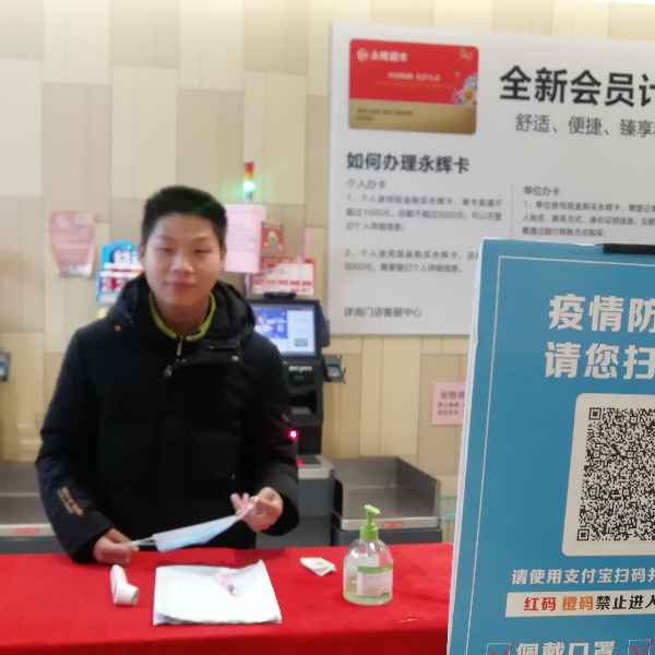 安徽27岁单身帅哥真诚找对象-浙江征婚相亲网
