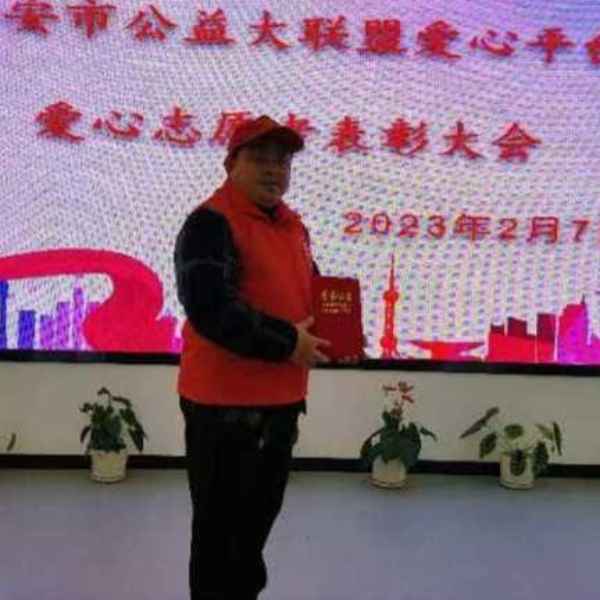 浙江征婚相亲网