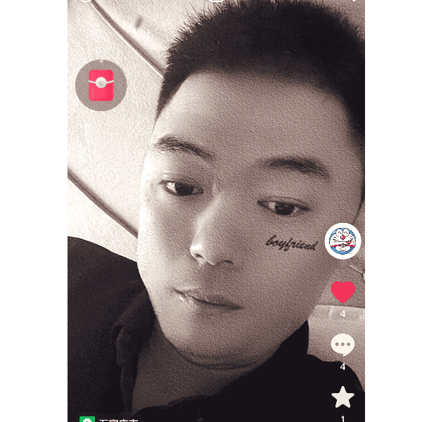 河北32岁单身帅哥真诚找对象-浙江征婚相亲网