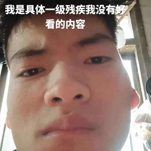 云南34岁单身帅哥真诚找对象-浙江征婚相亲网