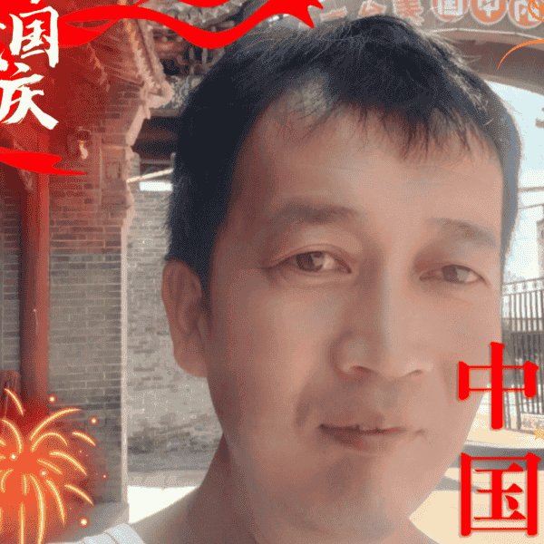 山西39岁单身帅哥真诚找对象-浙江征婚相亲网