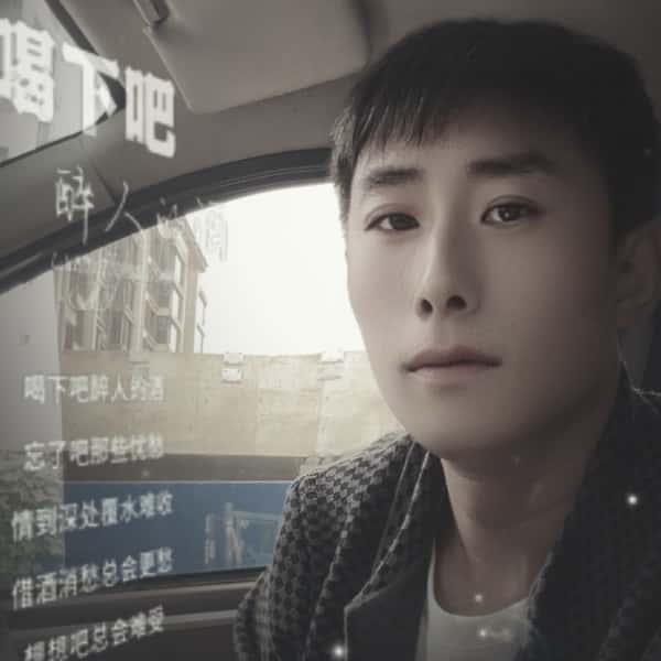 浙江征婚相亲网