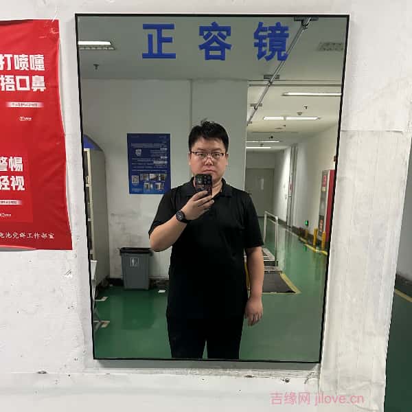 浙江征婚相亲网