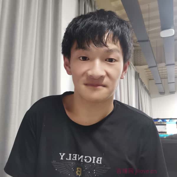 江苏27岁单身帅哥真诚找对象-浙江征婚相亲网