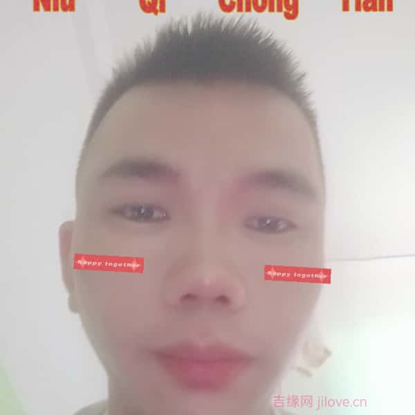浙江征婚相亲网