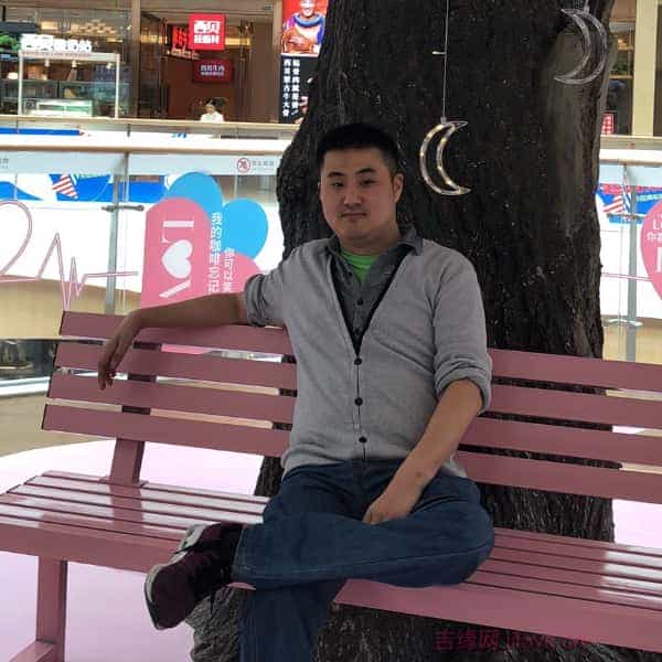 江苏36岁单身帅哥真诚找对象-浙江征婚相亲网